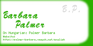 barbara palmer business card